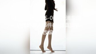 ID5201 妍希 隔壁美人妻成了我的言听计从性奴隶 爱豆传媒