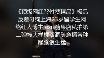 俩人妖性欲来了在厨房就开始玩重口味性爱游戏冰淇淋洒屁眼上在用嘴吃在后入爆操菊花