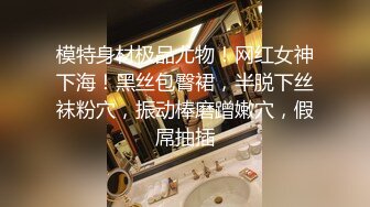 2024-4-6酒店偷拍 帅气小哥亲自调教女友爱爱姿势 妹子趴着一边看视频一边挨屌爽歪歪