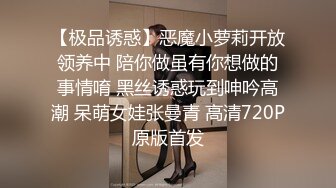 3/9最新 辣妹小九九极度淫荡粉穴骚货和纹身大屌炮友激情啪啪VIP1196