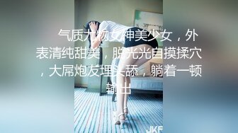 -麻豆女神宁洋子被猥琐男激情啪啪720P高清原版