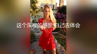 TWTP 大神潜入商场女厕全景偷拍多位美女嘘嘘第一季 (4)