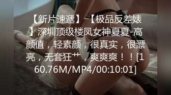 性工作者EP4娼妓母亲的秘密-苏语棠 李蓉蓉