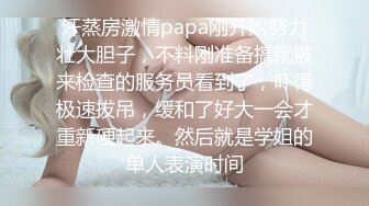 【cos系列】Ria 久留美想要在她暴露的角色扮演中取悦她的一位当地粉丝。