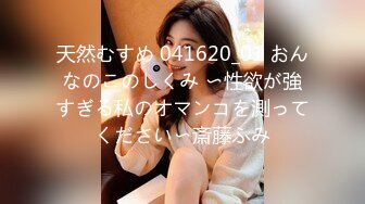 【新速片遞】   2024年2月，极品清纯女神，【箬箬么】，家中卧室背着爸妈自慰，双马尾反差婊，小穴粉嫩多汁好会玩[5.53G/MP4/05:59:39]