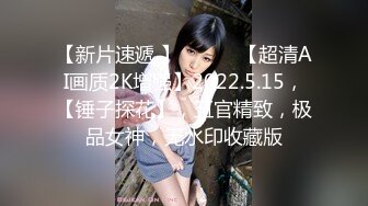 神似章子怡！绿播主播下海！【白米稀饭】18岁骨干美少女，高价收费房，震动器自慰【20v】 (2)