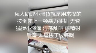 STP32673 红斯灯影像传媒 RS041 按摩男巨棒操坏矜持人妻 小夜夜