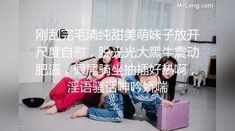 继续双跳蛋震杭州的熟女姐姐麻皮