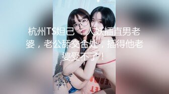  沉迷 ❤️黑人大屌 ❤️的爆乳女教师 逼痒找黑超大屌交换生做爱 爆操内射粉穴