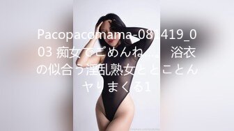 爱豆传媒IDG5446趁哥哥备战高考偷情她的初恋女友