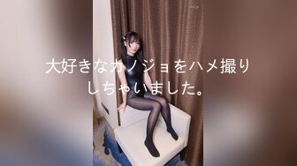 【新片速遞】 极品颜值玉足美腿女神『花臂小萝莉』✅言语羞辱 玉足足交调教吐奶，想不想被本女王踩在脚底下品尝女王的玉足