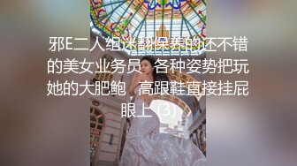 【OnlyFans】台湾骚妻阿姐，韵味骚货美人妻，性爱日常反差VIP订阅，日常性爱，自慰露出裸体艺术写真 36