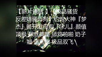 无水印11/9 红唇妹子黑色网袜白虎鲍鱼大黑牛自慰刺激淫水不止VIP1196