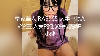 (Chinese-sub) CJOD-400 布1mmの超焦らし誘惑！ パンッ！パンッ！にチ○ポ勃起するまでマン肉デカ尻こすり付けてからのギアチェンジ！