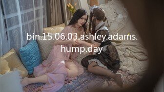 bin.15.06.03.ashley.adams.hump.day