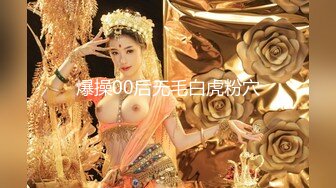 QQCM-006.甜心.专属女仆.我的性处理内射专用女仆.扣扣传媒