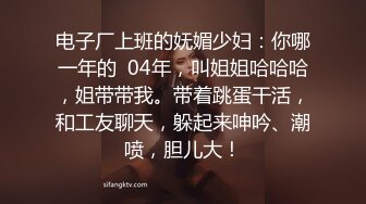 商场白色隔板女厕全景偷拍多位年轻少妇的极品美鲍6 (8)