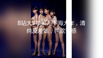 STP26849 3000元高端外围系列奶子整的很完美的科技脸大学生兼职外围女极品白虎一线逼草到她浪起来