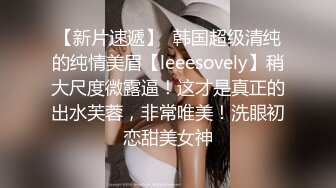 极品清纯美女车震学妹KTV啪啪秀