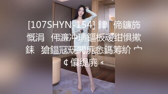 黑客无码破解流出【绿帽女皇名优东凛】老公不在时被公公强迫中出做爱JMEYD-106