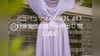 FC2 PPV 4025291 【S級クラス美女】長身173cmEカップのめ〇る似のドスケベ美女との濃厚なハメ撮り！ソファで一回、ベッドで一回、合計二回の中出しプレイを収録※特典高画質