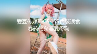 【新片速遞 】 ❤️M腿你喜欢吗❤️身材超好的极品反差女神 掰开双腿迎接肉棒 近距离观看大屌抽插内射中出女神美穴