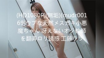 [NGOD-135] コンビニ本部の女2 堕ちたインテリ女史 小早川怜子