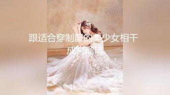 【AI画质增强】2022.5.11，【隔壁老王呀】极品美人妻，前凸后翘，身材好骚气逼人