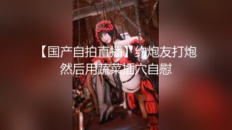 情色主播 风f骚小狐零l零l妖_自慰 (3)