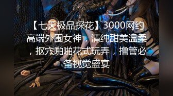   看妹子表情就知道被黑祖宗操爽了 只要你够大够粗 哪怕慢慢抽插 都能让逼逼涨涨痒痒的舒服之极