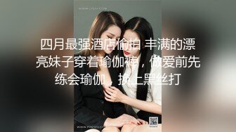 清纯女学生! 水瓶插逼自慰 奶子很圆 小穴粉嫩 主动骑乘 后入吃鸡 无套狂插 狂射一身! 爽的一逼 (2)