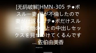 2024年4月【重磅核弹】清纯萌妹【小8】永久门槛完整552V10小时 太顶了，超大尺度 1V1直接把小穴贴到尽头 (21)