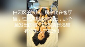 手写认证后入丝袜女友