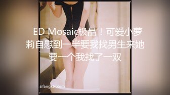 【极品❤️可爱甜妹】Cc甜心✿新晋萝莉控JK甜妹下课后秒变肉便器精湛吸茎挑逗淫荡心型阴毛爆艹蜜穴榨汁喷射