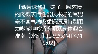 【自整理】倒立极限口交深喉，好似喉咙里长了痒痒肉，非要鸡巴用力捅进去才能解痒，母狗天性暴露沦为深喉肉便器！【99V】 (29)