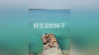 【新片速遞】 ❣️推荐❣️丝袜熟女【优优】私人定制， 红肚兜自慰潮喷演示，淫语调教，道具自慰，白浆[1.7G/MP4/00:18:20]