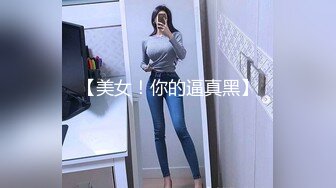 YC080白裙美女三个同伴在仍被抄底白色窄内！