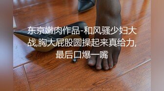 瘦小模特身材妹子黑丝连体上衣，给男友口交，被男友无情玩穴，道具自慰