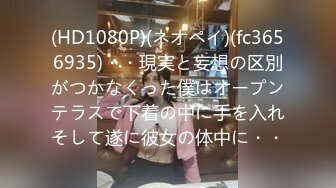 [无码破解]PPPD-982 OPPAI専属 天然Jcupの巨乳道民 新人 桃瀬くるみAVデビュー