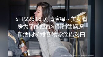 老少恋，极品天然美乳眼镜反差女孩Lily Slutty足交和年龄相差20岁大叔的婚后激情性爱合集【144v】. (122)