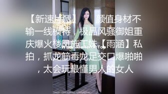 【淫乱双飞大奶妹】眼镜幸福老哥交叉舌吻双女舔屌骑乘抽插揉捏奶子打桩机猛操屁股