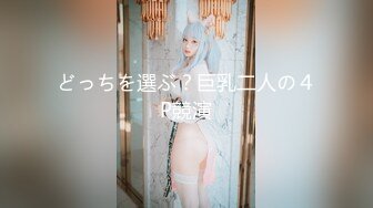 PMX-067-韩裔混血儿的AV女优面试.对着镜头爱抚高潮-金宝娜