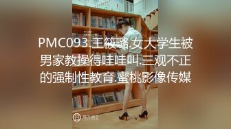 STP33413 ED Mosaic 两个学妹被老外超级大屌狠操双穴都被干到肿胀不已