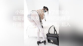 寻花偷拍-俩大美女姐妹花和众多狼友里面挑选出来的屌丝男大玩双飞…