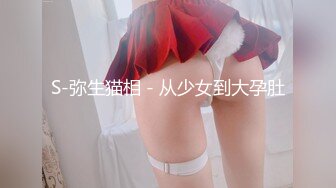 (中文字幕) [ARM-976] パンティ越しのマン土手で窒息しそうな顔騎責め