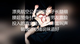 【自录】眼镜少妇【人妻苏苏嫂】黑丝美腿好身材，假屌自慰玩到尿【27V】 (11)