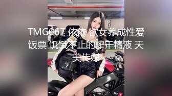 麻豆传媒-骚气女护士猥亵病患的淫欲诊疗-凌薇