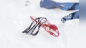 教师口活不错