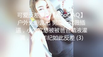 顶级硬核媚黑！女人味十足御姐BBC崇黑讨黑反差婊janie.f被黑人男友粗大肉棒各种爆肏，生猛一步到胃