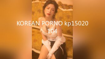 KOREAN PORNO kp15020104